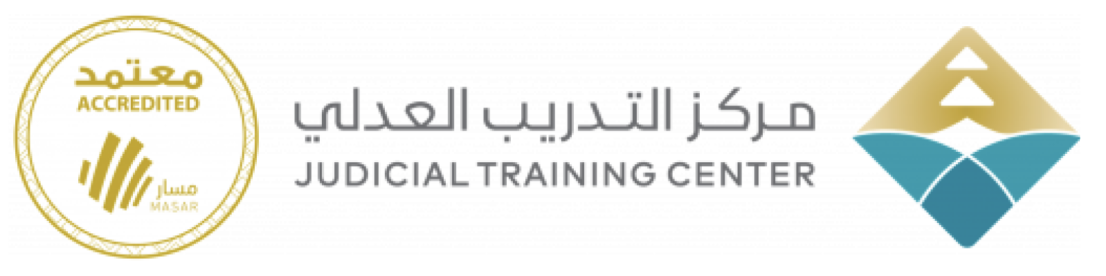 مركز التدريب العادلي